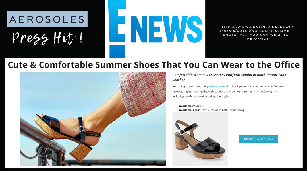 E! News