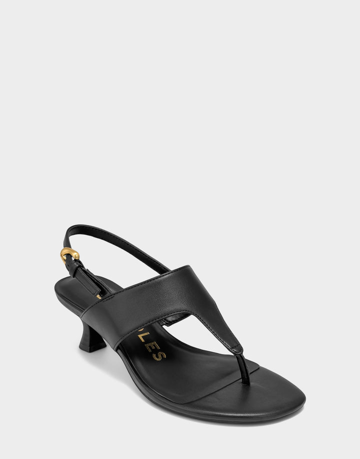 Kora *Final Sale*